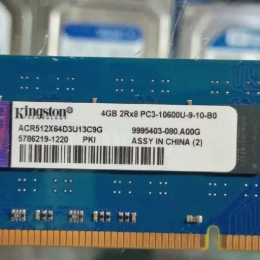 1 x Mémoire Kingston RAM 4GB DDR3