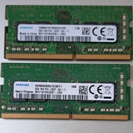 Lot de 2 DDR4 8GB 1Rx8 PC4